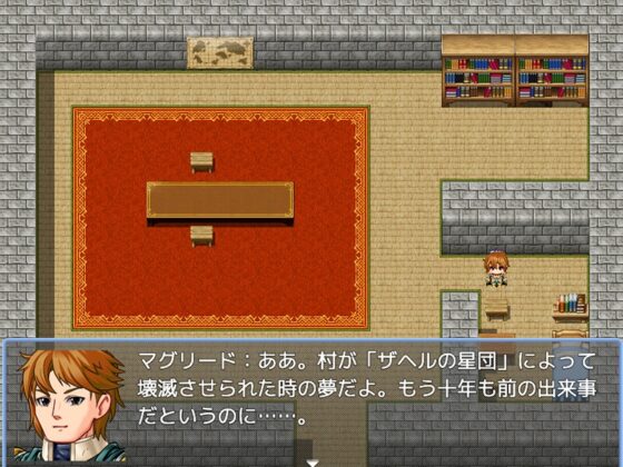 Ballad 18  戦士たちのナイトメア [遊勇舎] | DLsite 同人 - R18