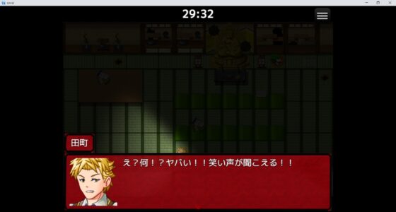 怨戯 ～えんぎ～ [企業戦士ブラック] | DLsite 同人 - R18