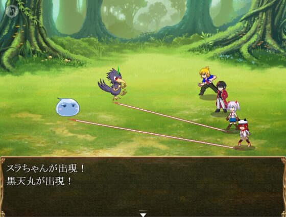 ギルド1/完全版 [放課後爆裂ランチャー] | DLsite 同人 - R18