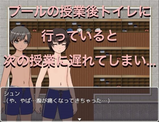 公開着替え 隠さず着替えなさい!? [もっちもちのとりもち] | DLsite 同人 - R18