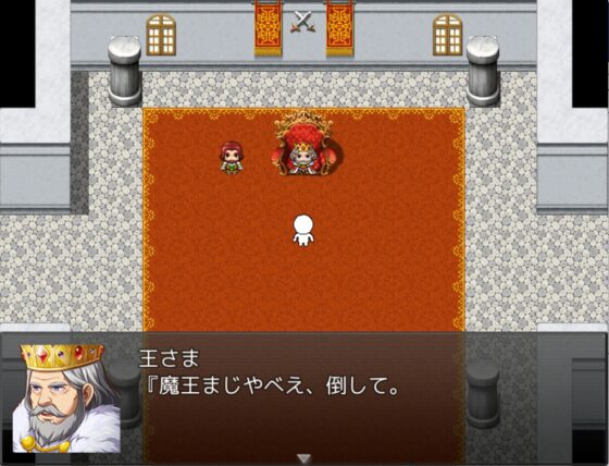 前衛的なクソゲーRPG 3部作パック [ぬか漬けパリピマン] | DLsite 同人 - R18