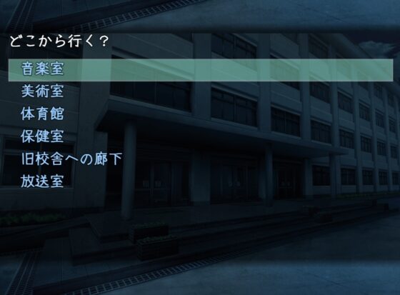 レッツゴー七不思議 [No Sociality] | DLsite 同人 - R18