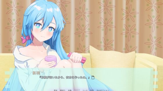 错误之事/誤ったこと [Coffee Studio] | DLsite 同人 - R18