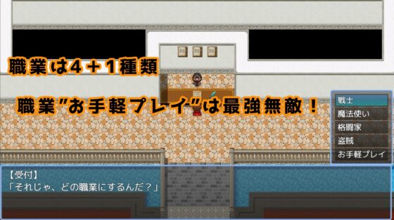情欲の闘技場 [オレノシュミ] | DLsite 同人 - R18