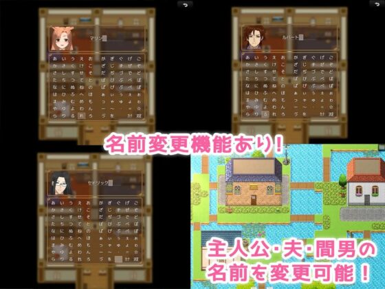 人妻バニーの発情冒険記!～寝取らせ夫と魔法の薬～ [みるくせーき] | DLsite 同人 - R18