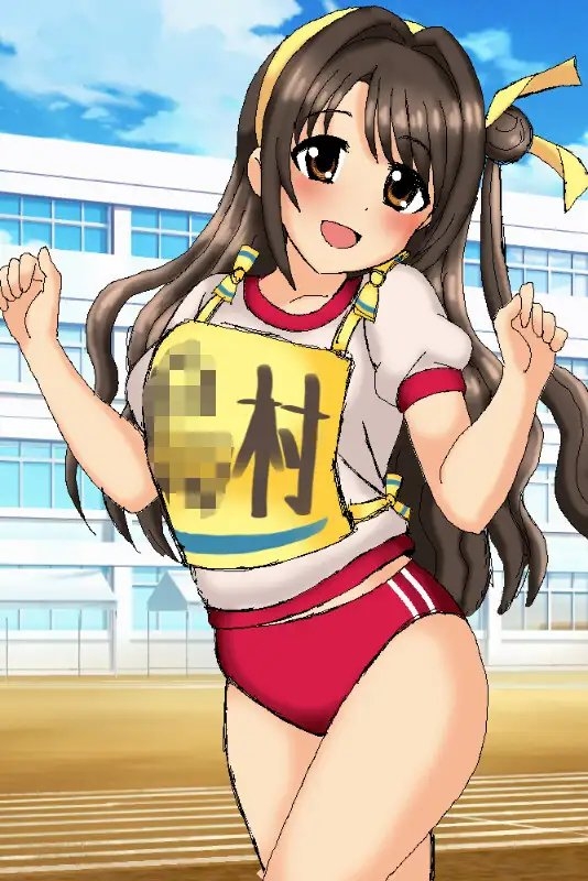 ブルマ○月ブロックくずし [デジタル着せ替え屋さん/高良ほうせき] | DLsite 同人 - R18