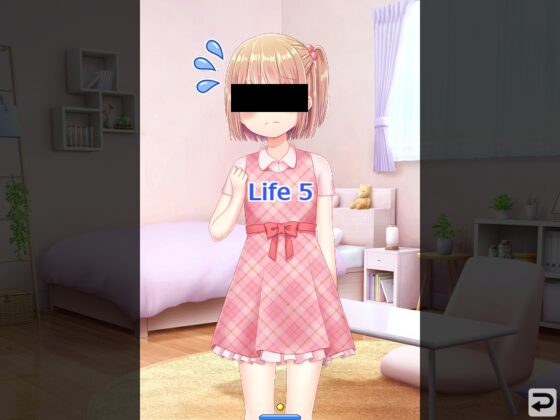 J〇妹・露出ブロック崩し [アイスクリーム帝国] | DLsite 同人 - R18