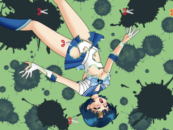 水の人の服を切り裂こう [デジタル着せ替え屋さん/高良ほうせき] | DLsite 同人 - R18