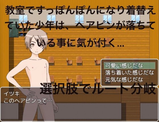 三者三様 みんなのリアクション [もっちもちのとりもち] | DLsite 同人 - R18