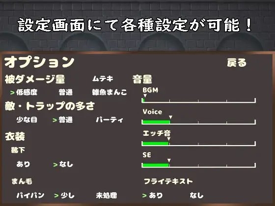 ルル・エスケープ [うしつむり] | DLsite 同人 - R18