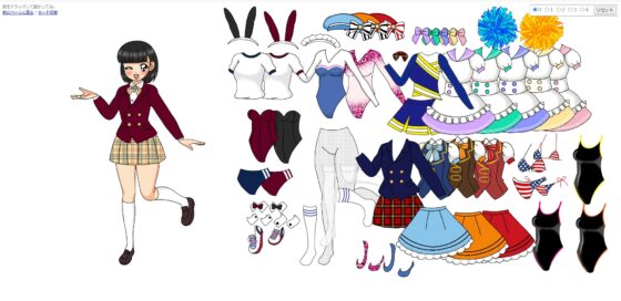 妹を着せ替えよう [デジタル着せ替え屋さん/高良ほうせき] | DLsite 同人 - R18