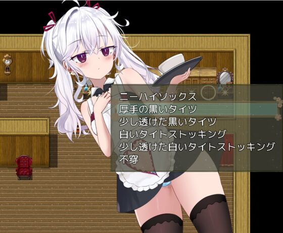 ERA-願想之人 日版 [Regular 7-star] | DLsite 同人 - R18