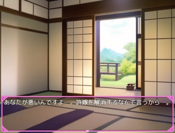 このおっぱいに迫られたら結婚するしかない。 [「パイズリ殺し」専門店] | DLsite 同人 - R18