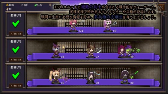 Cradle Epic- 魔女への道 [Naglfar] | DLsite 同人 - R18