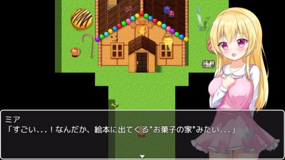 お菓子の家の甘い罠 [アサリエ] | DLsite 同人 - R18