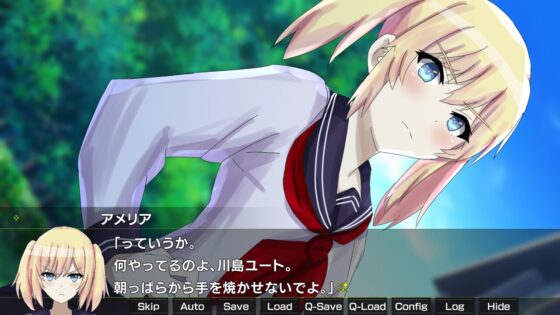 月光のソードブレイカー アメリア編 [あいあんそぉど] | DLsite 同人 - R18