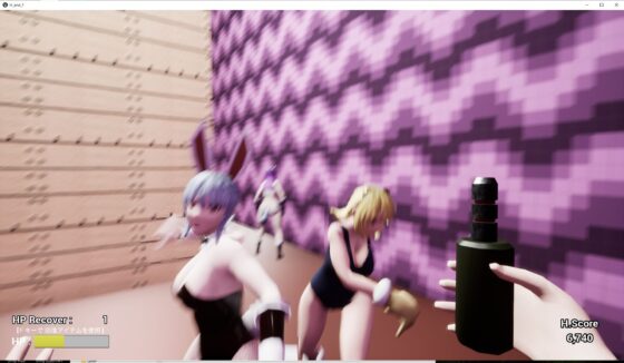 Hack &amp; FxxK (ハック&amp;ファック) [下衆リベンジ] | DLsite 同人 - R18