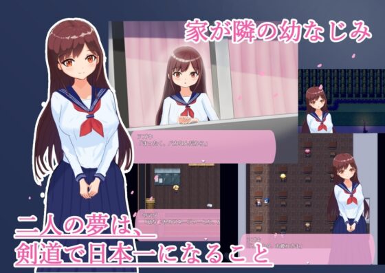 NTR.CASE02 —淫花、咲ク— [人間ベーシスト] | DLsite 同人 - R18