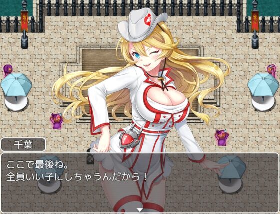 Aクラス(完全版) [朝見明絵] | DLsite 同人 - R18