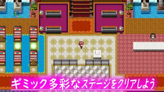 堕落への選択 [おまんこ侍] | DLsite 同人 - R18