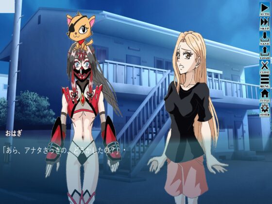 ボールギャグくノ一焃(ケキ) [セシュター] | DLsite 同人 - R18