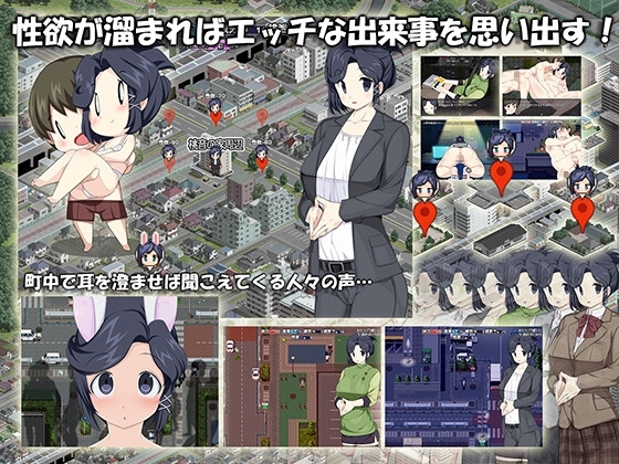 新婚性活求生RPG～桃音的初體驗～
