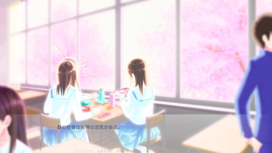 ある春の日 [日本退廃芸術クラブ] | DLsite 同人 - R18