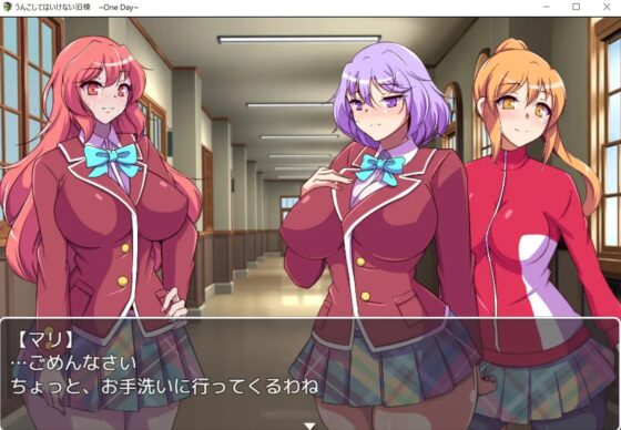 うんこしてはいけない旧棟 ~One day~ [冷蔵庫] | DLsite 同人 - R18
