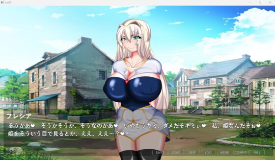 寝取られ堕落ヒメ 〜高貴な彼女は使用済み〜 [わんきるたいむ] | DLsite 同人 - R18