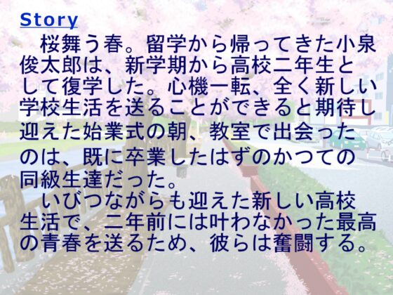 ダブルダブりス [NK-WHISTLE] | DLsite 同人 - R18