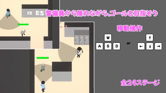 潜入&amp;レイプ [BlueBetter] | DLsite 同人 - R18