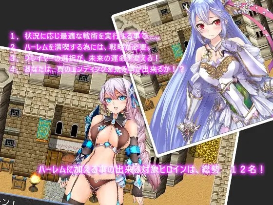 ギルド王 R15 [絶頂キャンディ] | DLsite 同人 - R18