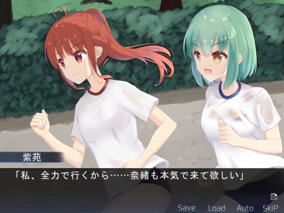 人身御供' [あくまり] | DLsite 同人 - R18