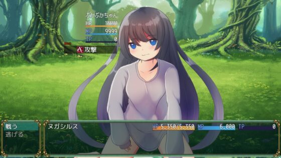 ちょこっと脱衣バトル [ふんわりコーヒー] | DLsite 同人 - R18