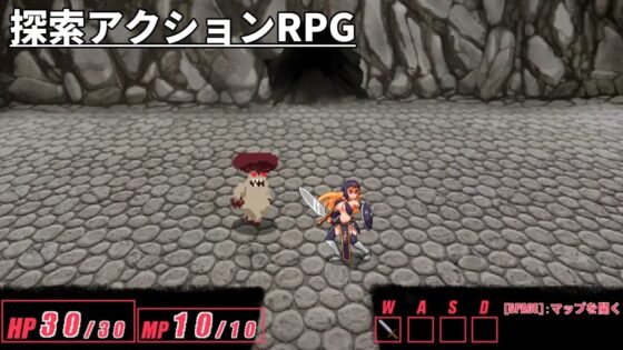 イン・ザ・ダークネス 女戦士ヴィオラの冒険 [長崎いろは邸] | DLsite 同人 - R18
