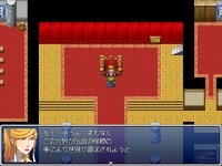 勇の冒険 [大友 信博] | DLsite 同人 - R18