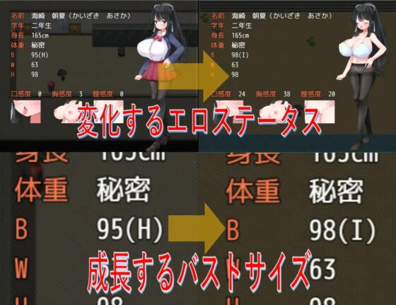 記憶中的他 [三日月鳥]