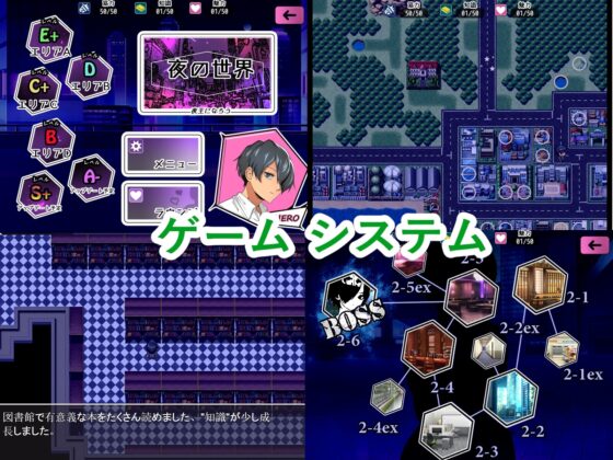 夜王奇譚—シュブ=ニグラス [サーモンチーズマヨ] | DLsite 同人 - R18