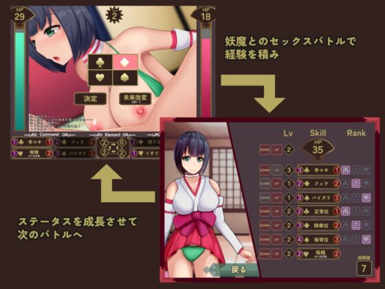 つぐみこ [クロッククロック] | DLsite 同人 - R18
