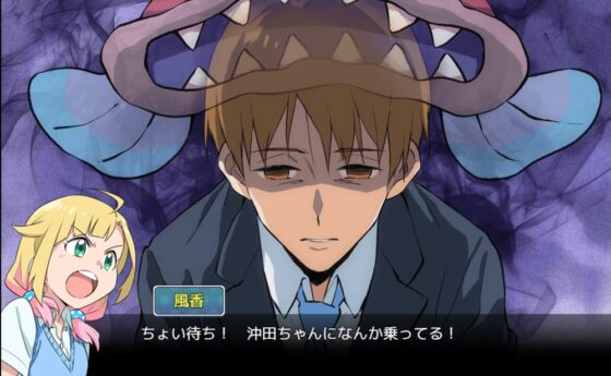 ハイスクール戦隊★パーカーガールズ [ミナプラス] | DLsite 同人 - R18