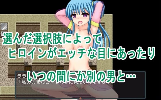 看板娘と小労働 [未確認飛行なまもの] | DLsite 同人 - R18