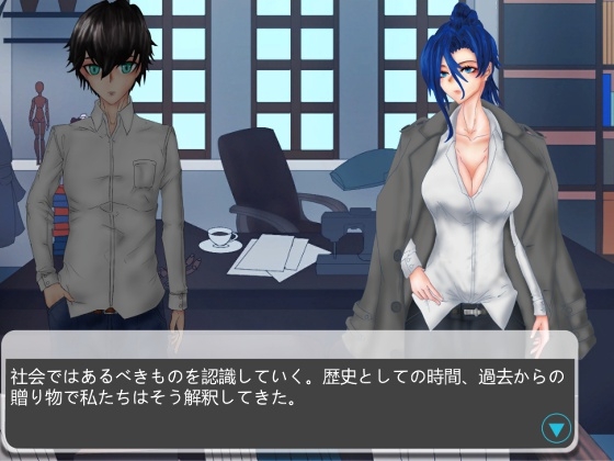 水鏡の人形 ライト版 [ラブ&amp;ピース] | DLsite 同人 - R18