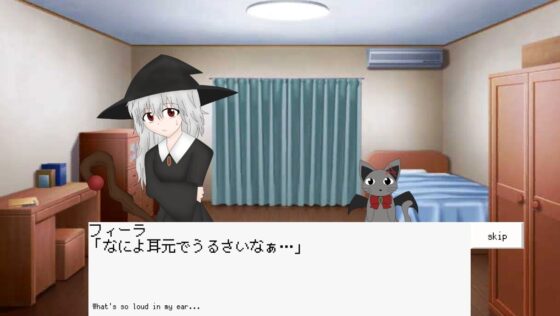 ぐーたらニート魔女ちゃん、はたらく。 [ミーズファクトリー] | DLsite 同人 - R18