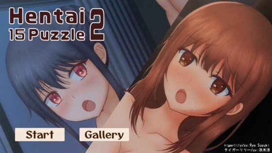 Hentai15Puzzle02 [やわらか☆みるくてぃ～] | DLsite 同人 - R18