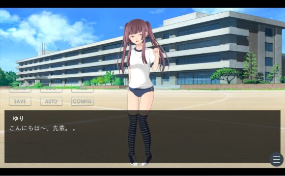 後輩女子に飼われる話 [カラタラス] | DLsite 同人 - R18