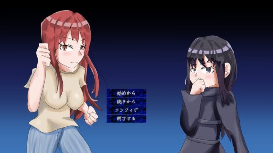 天災と魔法使いのひととき [しーんーせーかー] | DLsite 同人 - R18