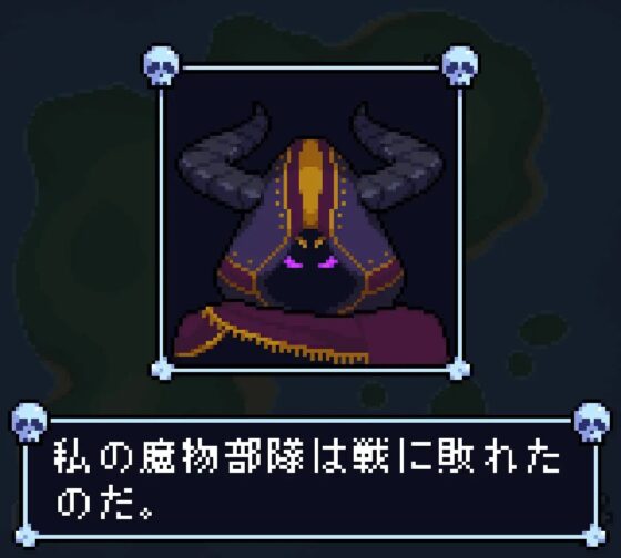 Heroine Conquest [BadColor] | DLsite 同人 - R18