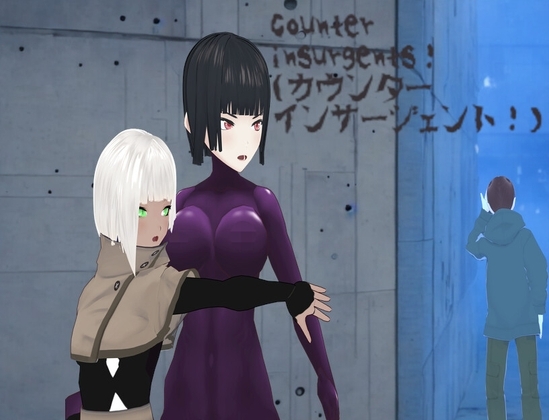 Counter Insurgent! [ドープオブラヴラブ] | DLsite 同人 - R18