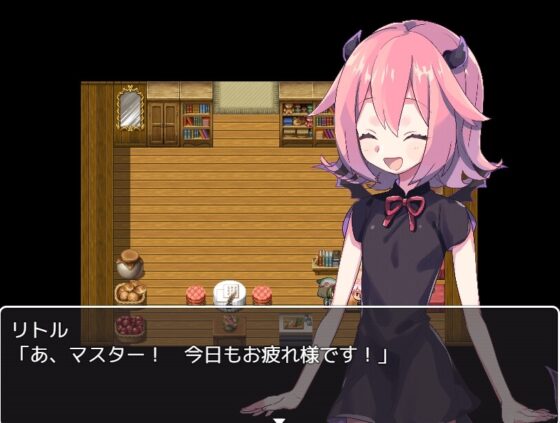 使い魔淫魔のリトル [お髭の獅子舞] | DLsite 同人 - R18