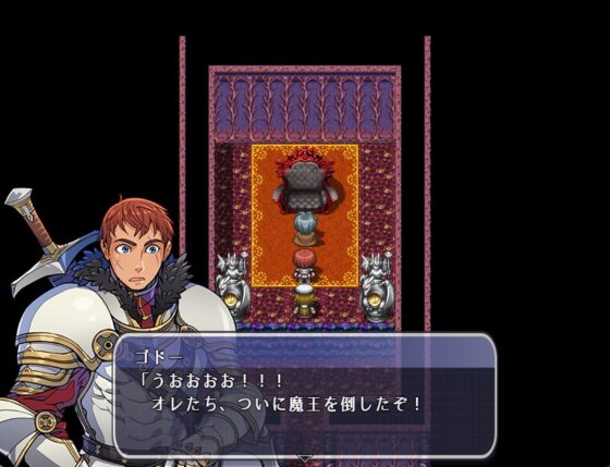 アンドロイドはパン屋の夢を見るか? [RyoApp] | DLsite 同人 - R18